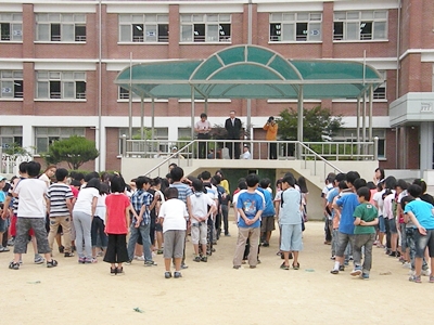 경산초등학교1