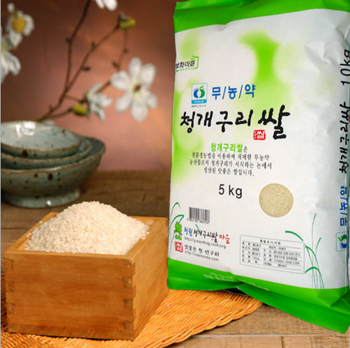 청개구리 쌀(친환경 무농약 쌀)