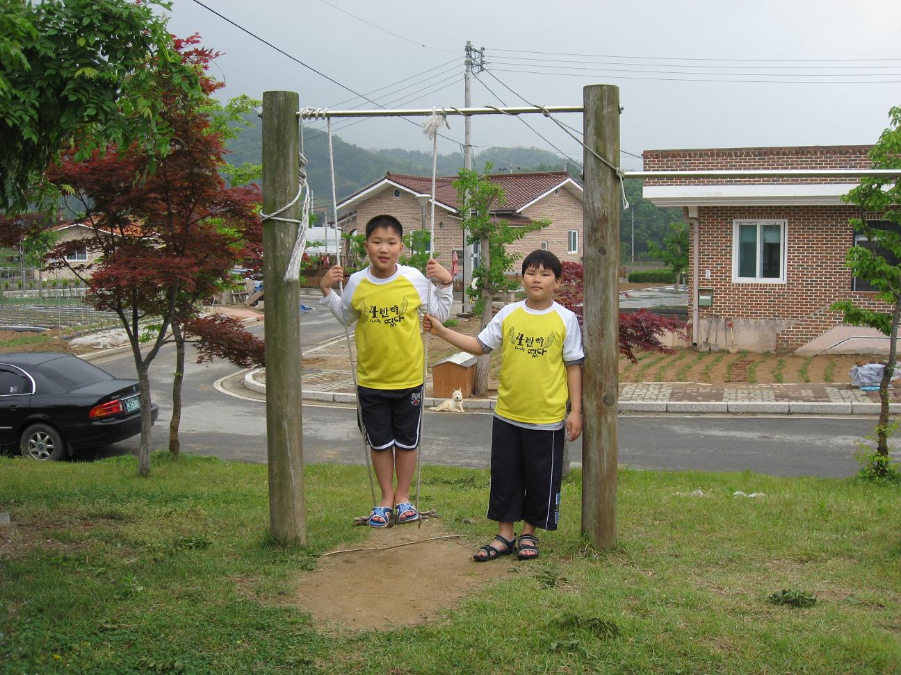 온곡초 쉬는시간