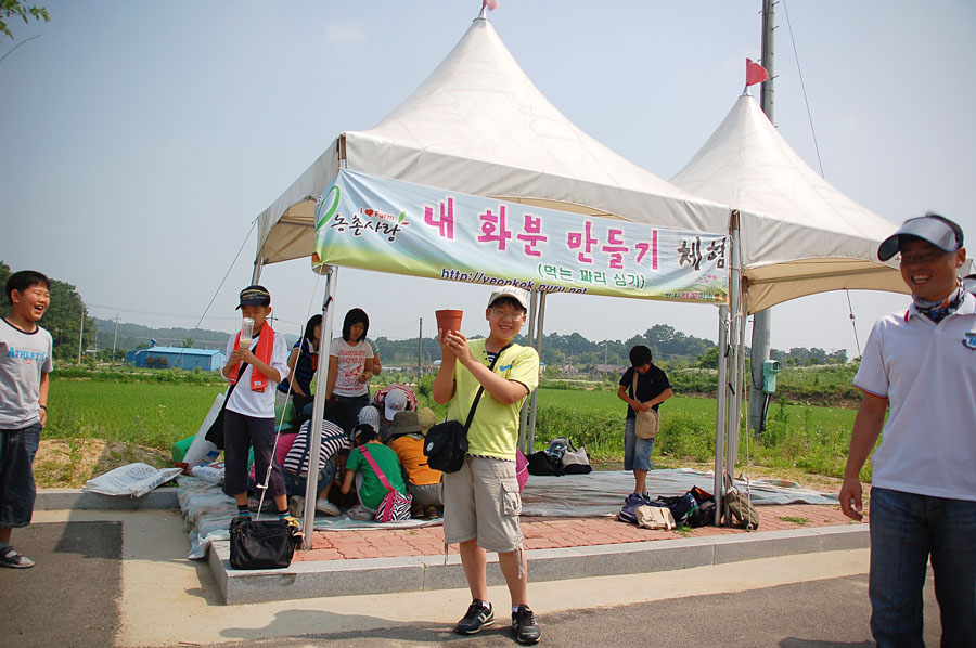 남성초등학교 얼짱!