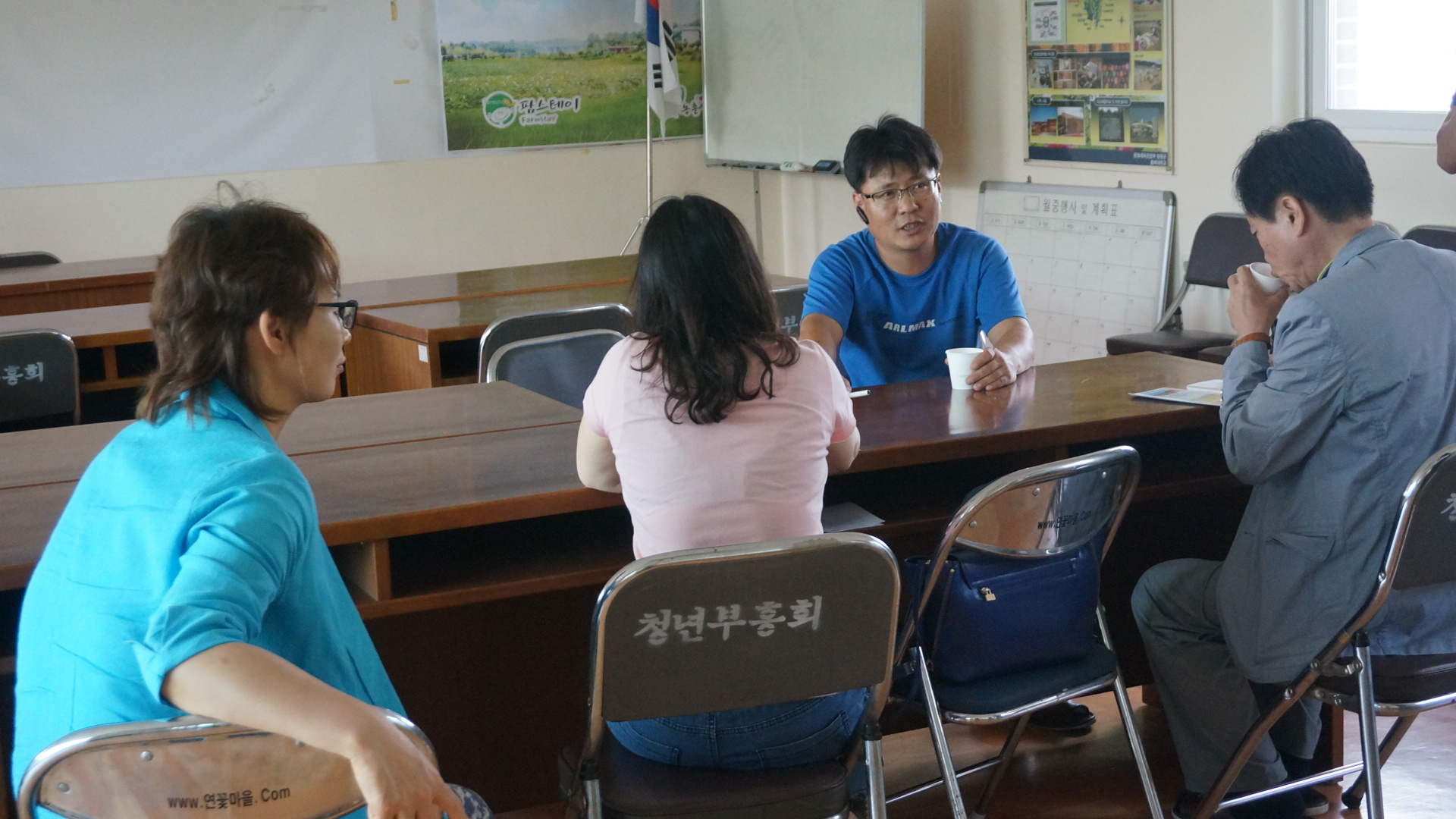 학교답사오심1.jpg