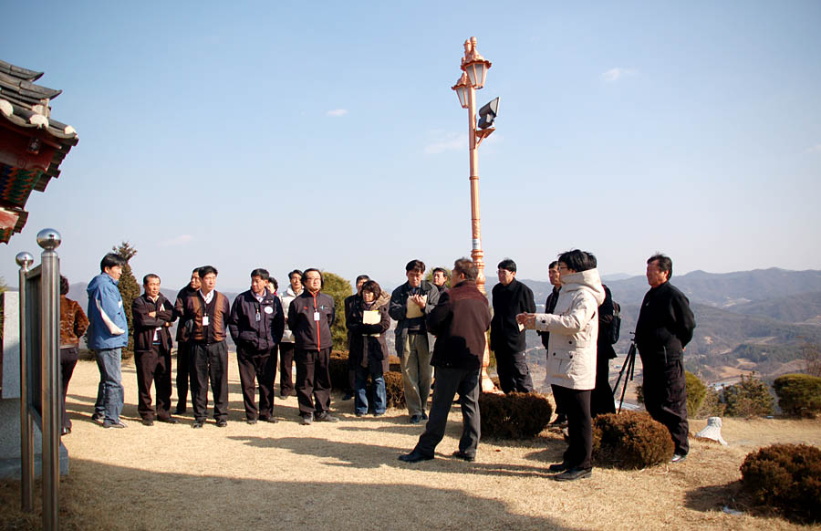 한국농촌관광대학 ...