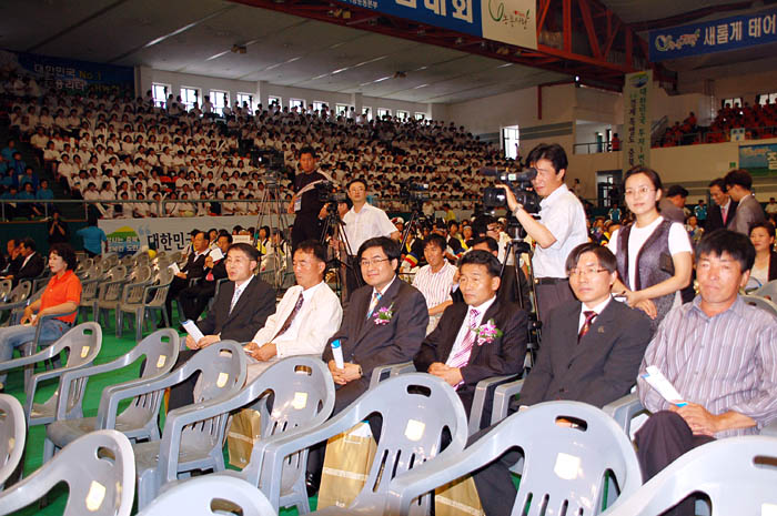 1사1촌 우수마을 ...