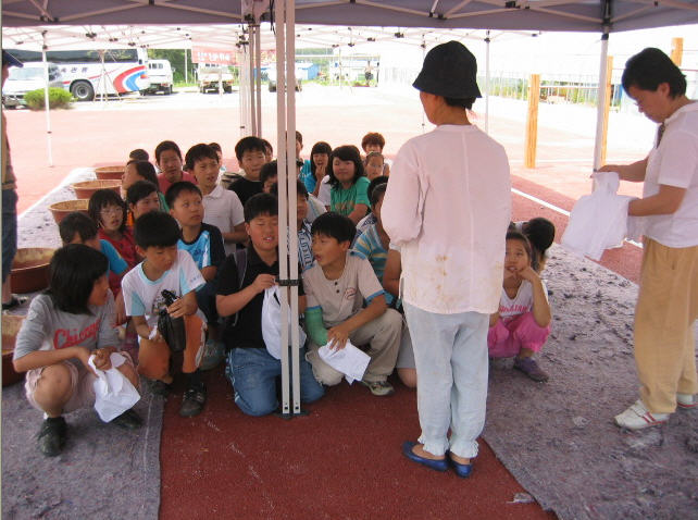 초등학교 체험 현장