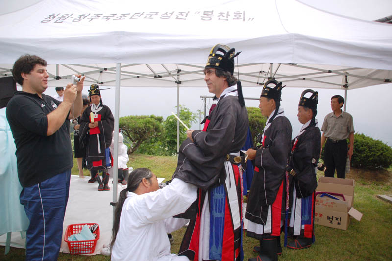 성화채화식 사전 행사