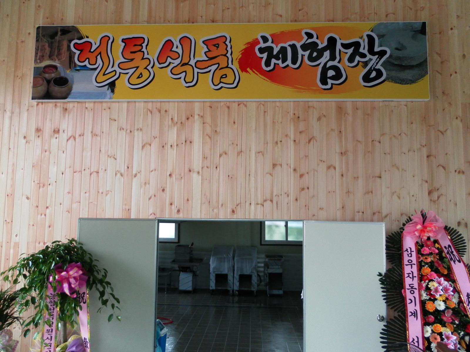 SAM_0887.JPG